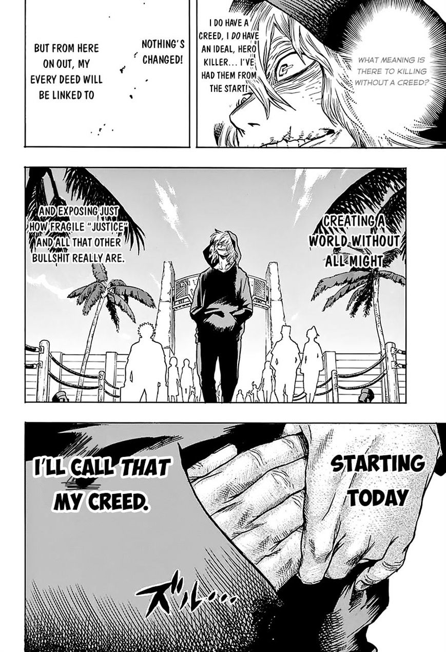 Page 18 of Chapter 69