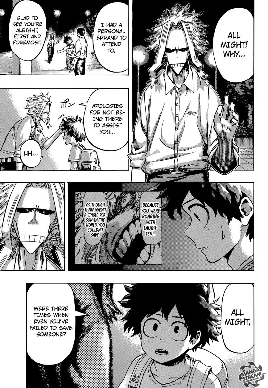 Page 4 of Chapter 70