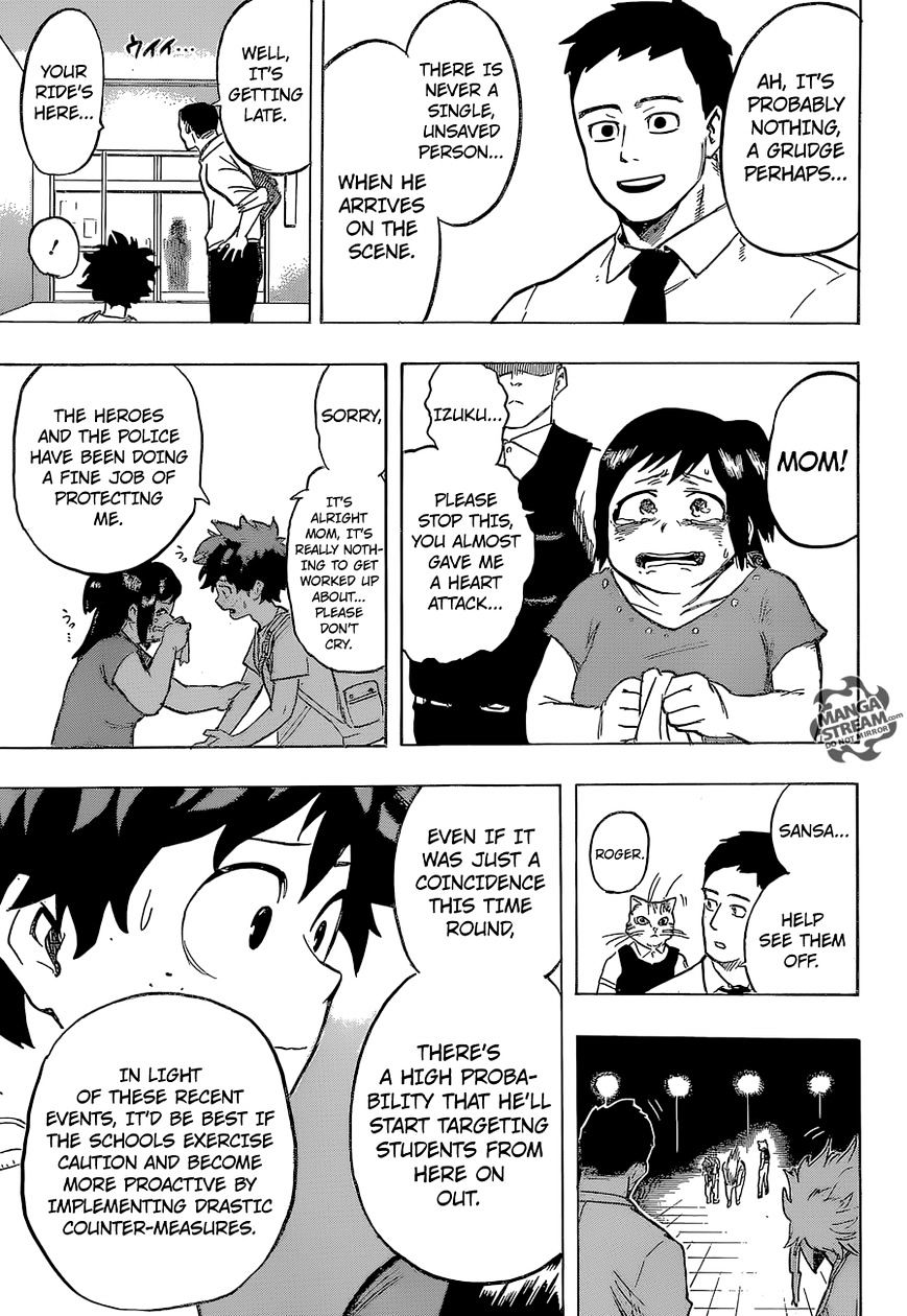 Page 6 of Chapter 70