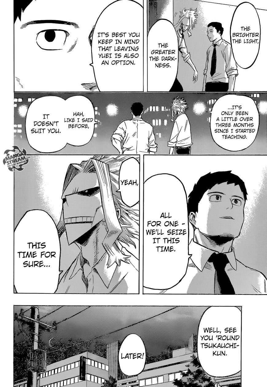 Page 7 of Chapter 70