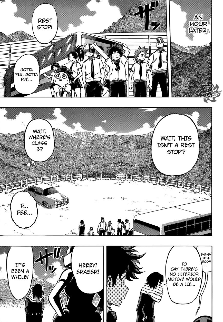 Page 12 of Chapter 70
