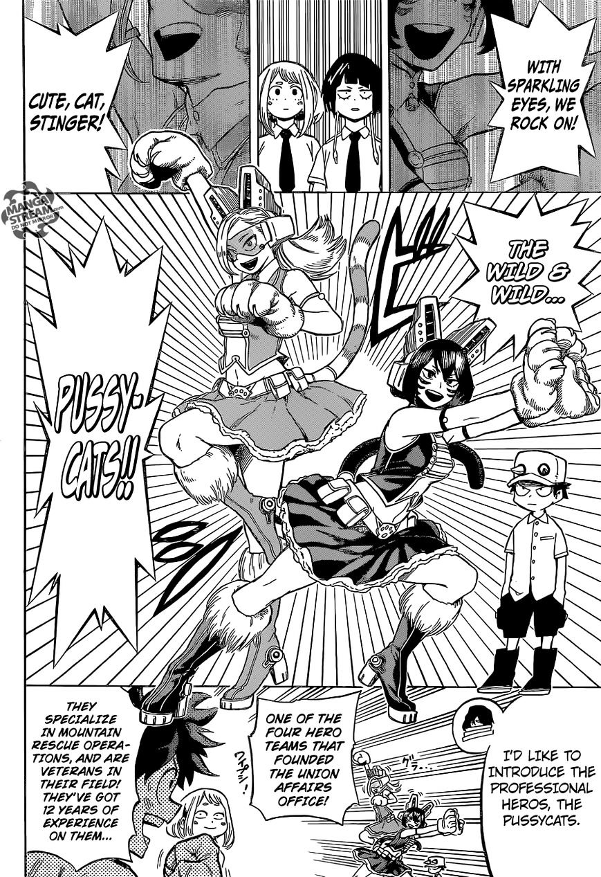 Page 13 of Chapter 70