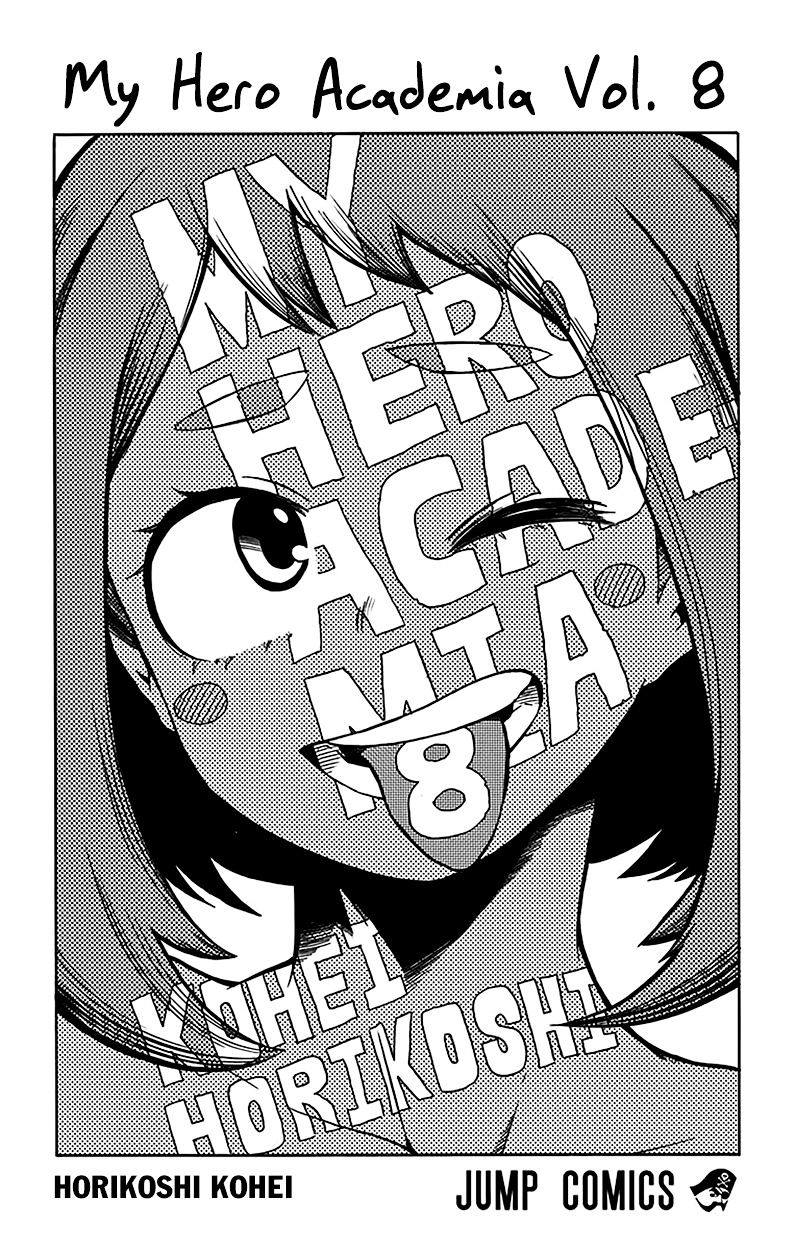 Page 4 of Chapter 71.5