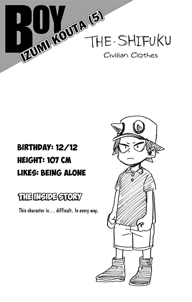 Page 16 of Chapter 71.5