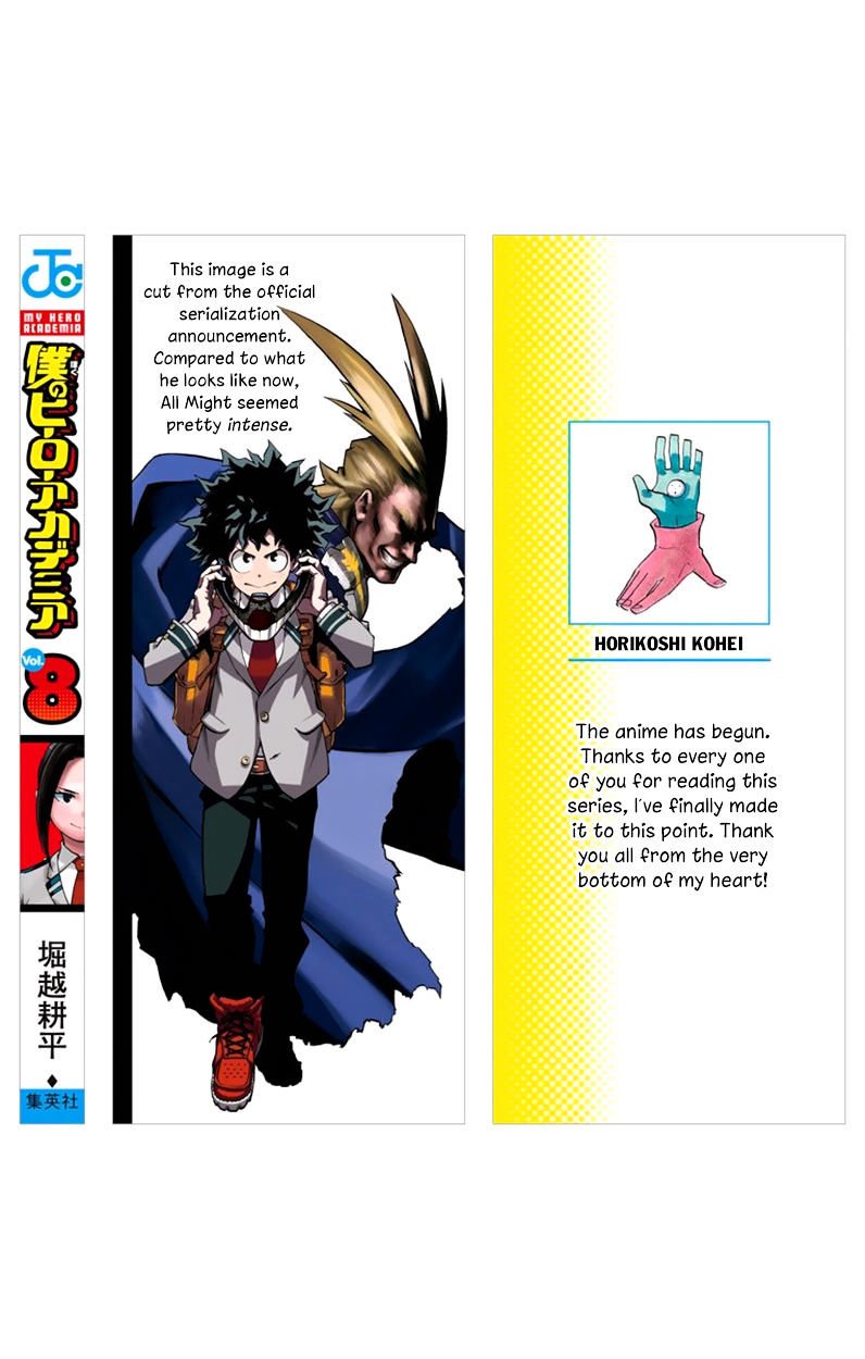 Page 19 of Chapter 71.5