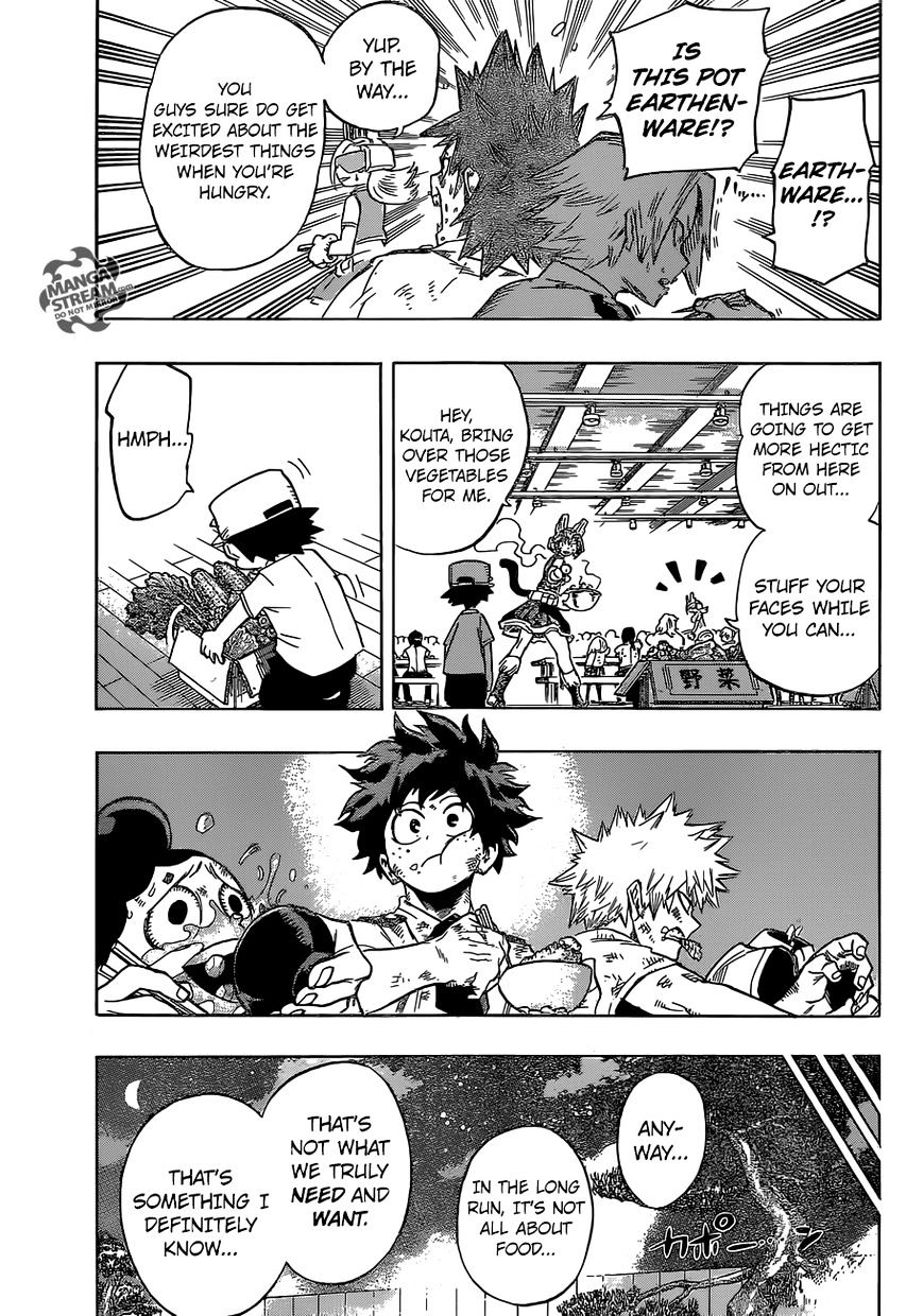 Page 9 of Chapter 71