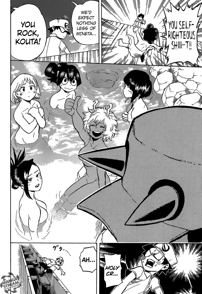 Page 12 of Chapter 71