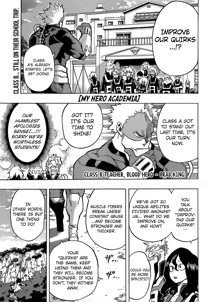 Page 1 of Chapter 72
