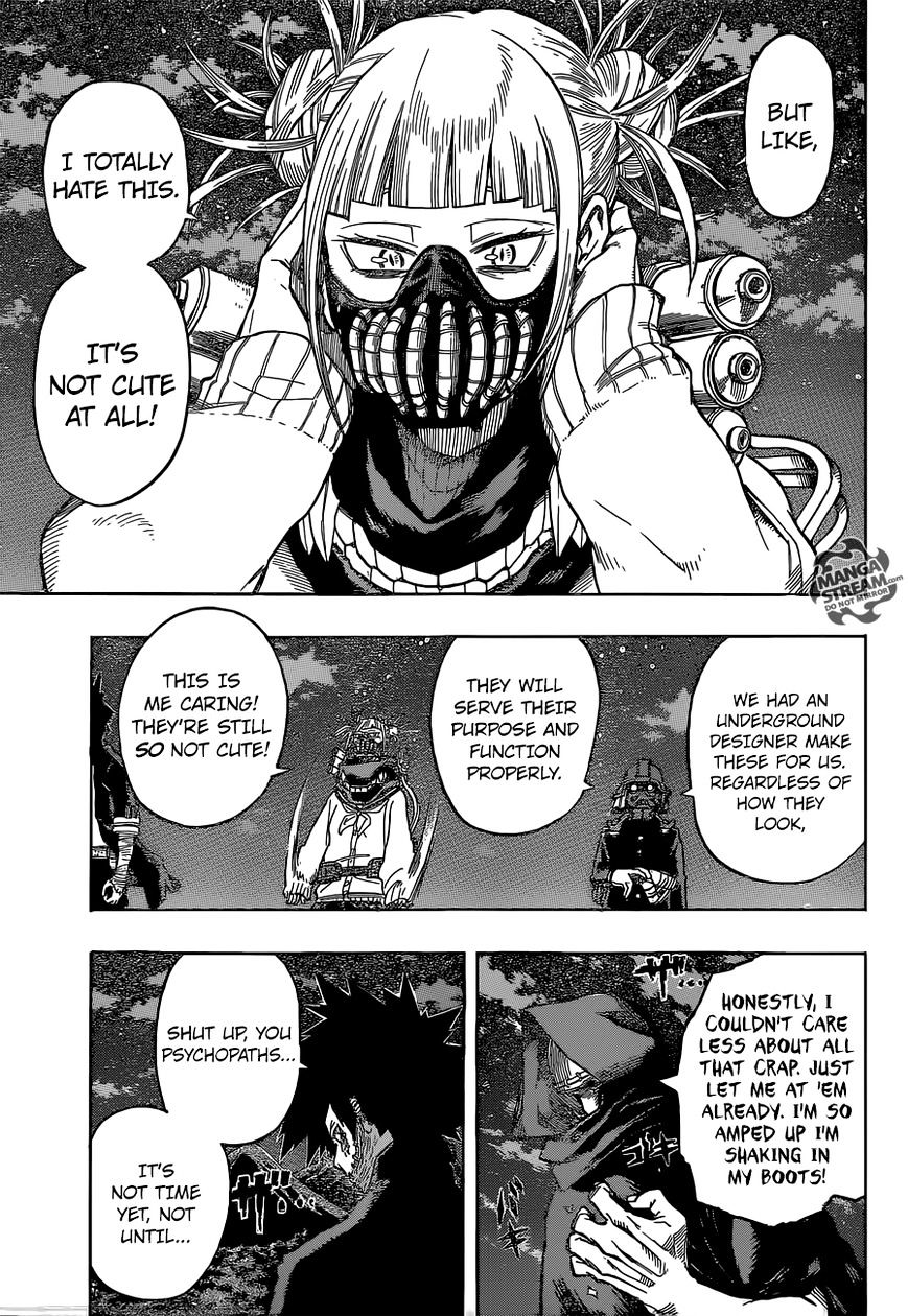 Page 4 of Chapter 73