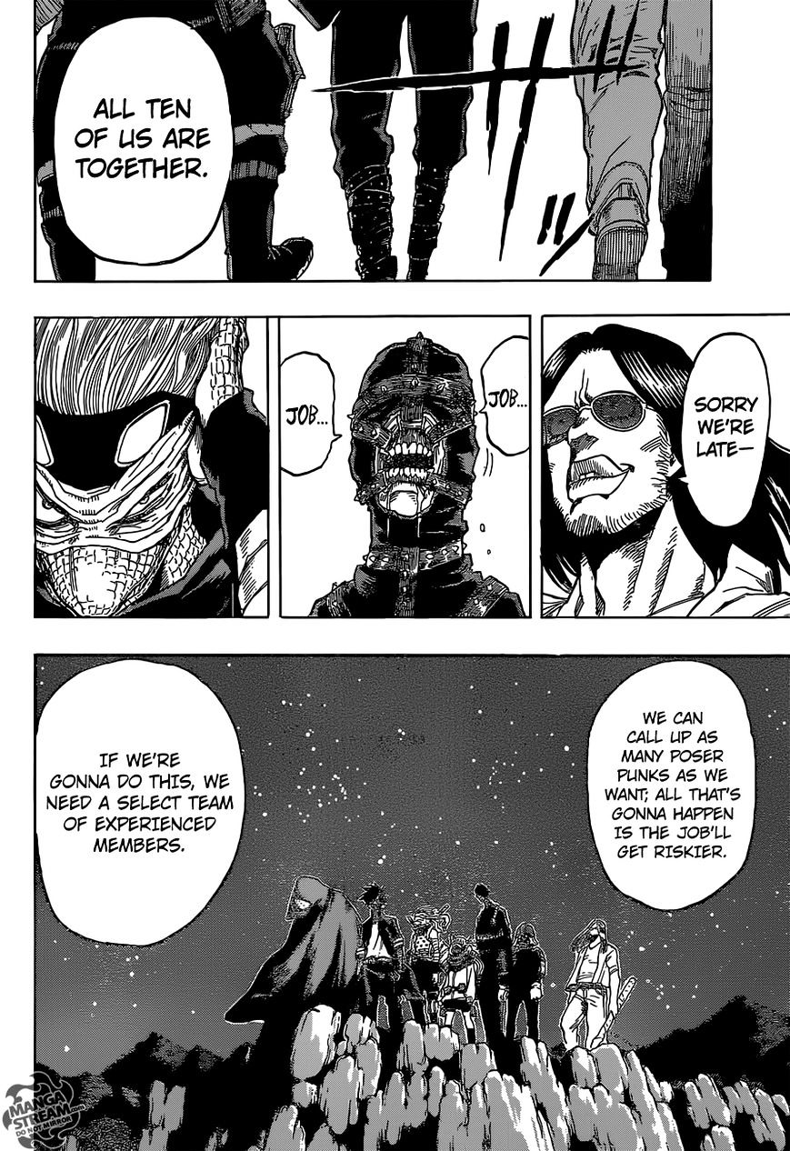 Page 5 of Chapter 73