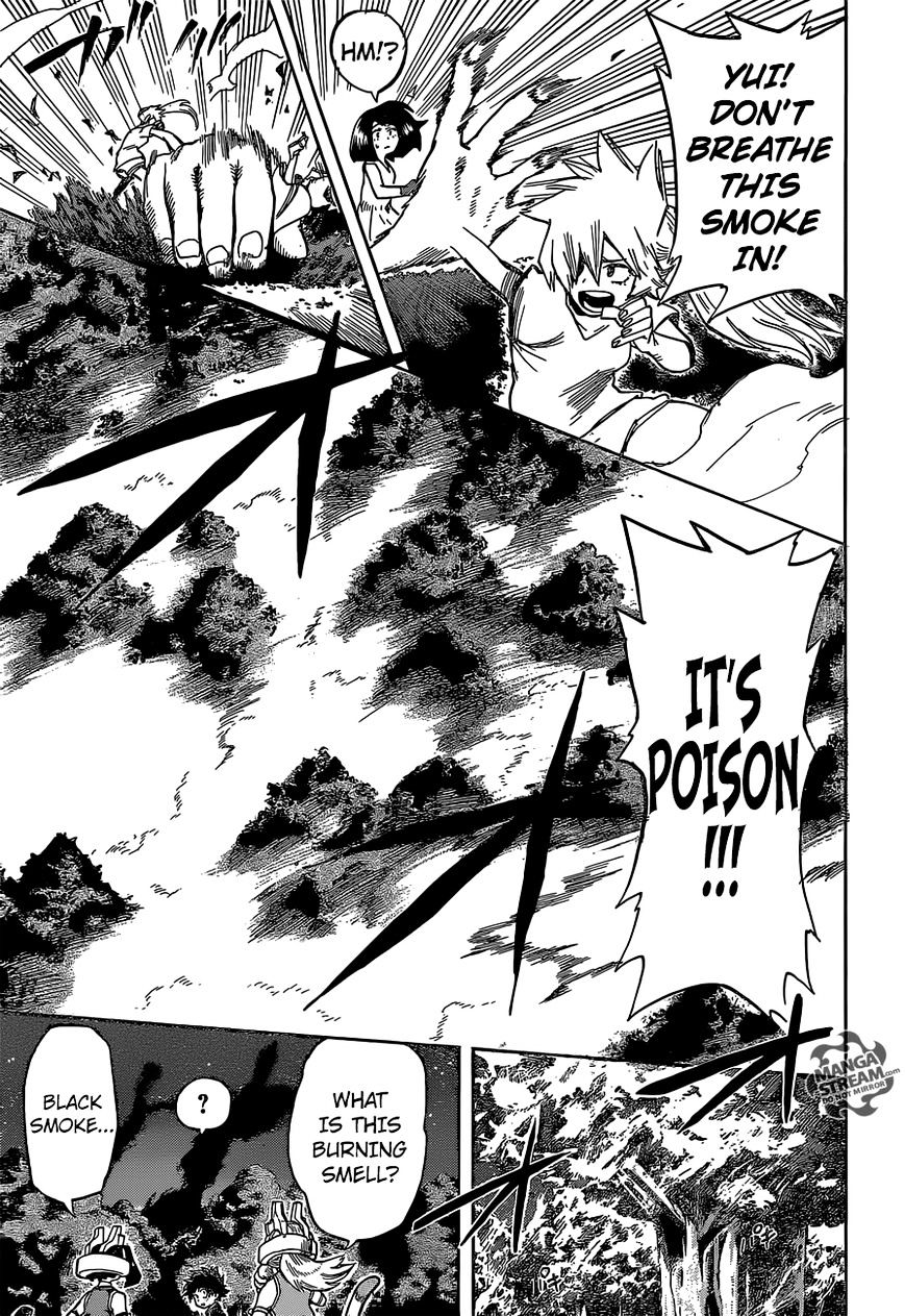 Page 18 of Chapter 73