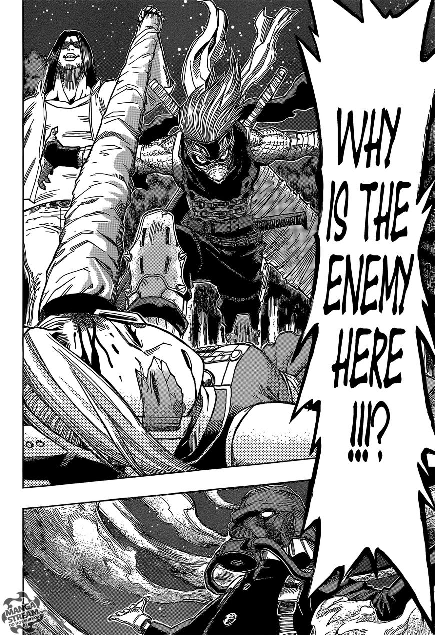 Page 21 of Chapter 73