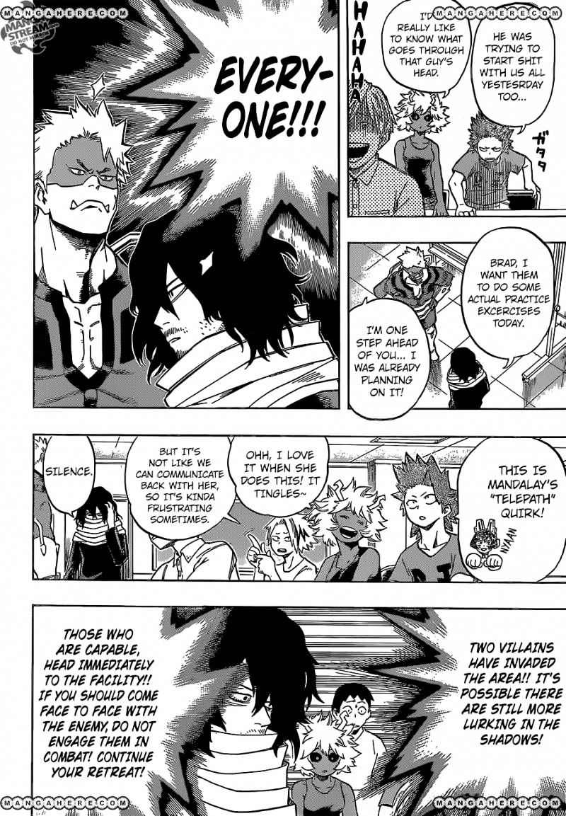 Page 2 of Chapter 74