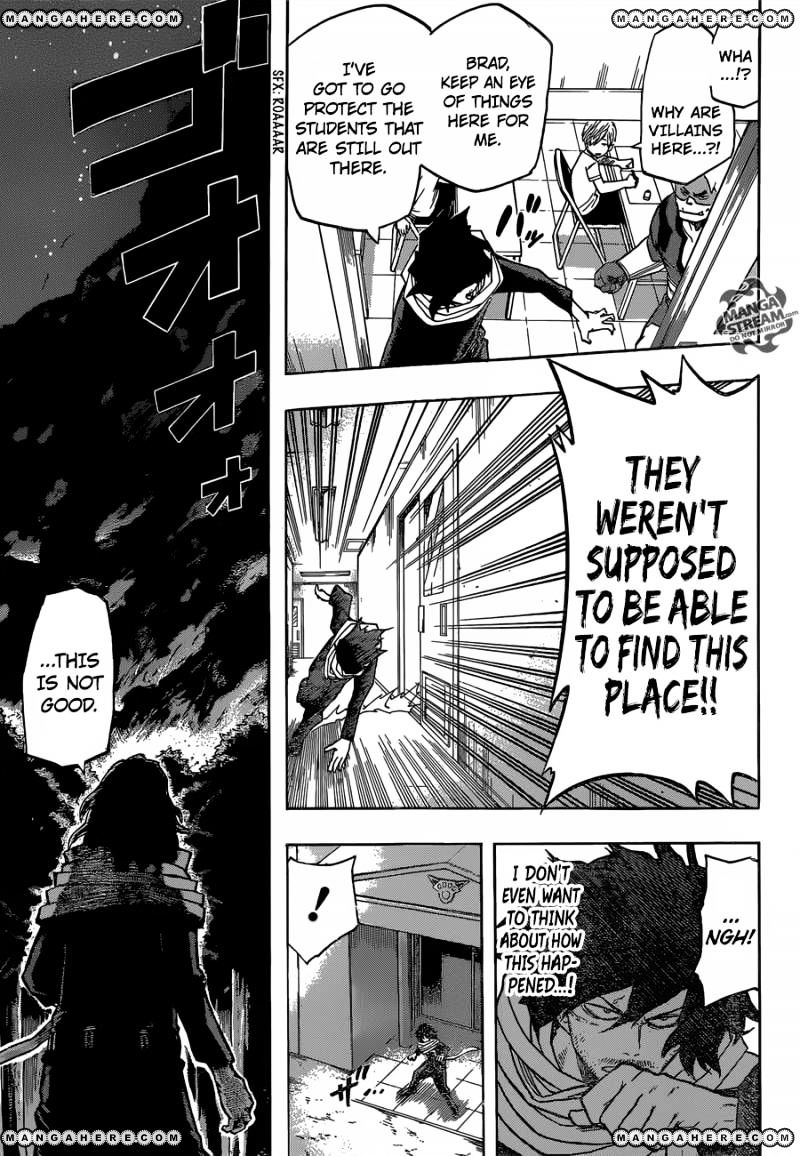 Page 3 of Chapter 74