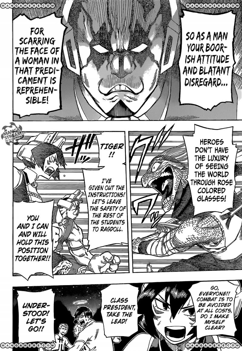 Page 7 of Chapter 74
