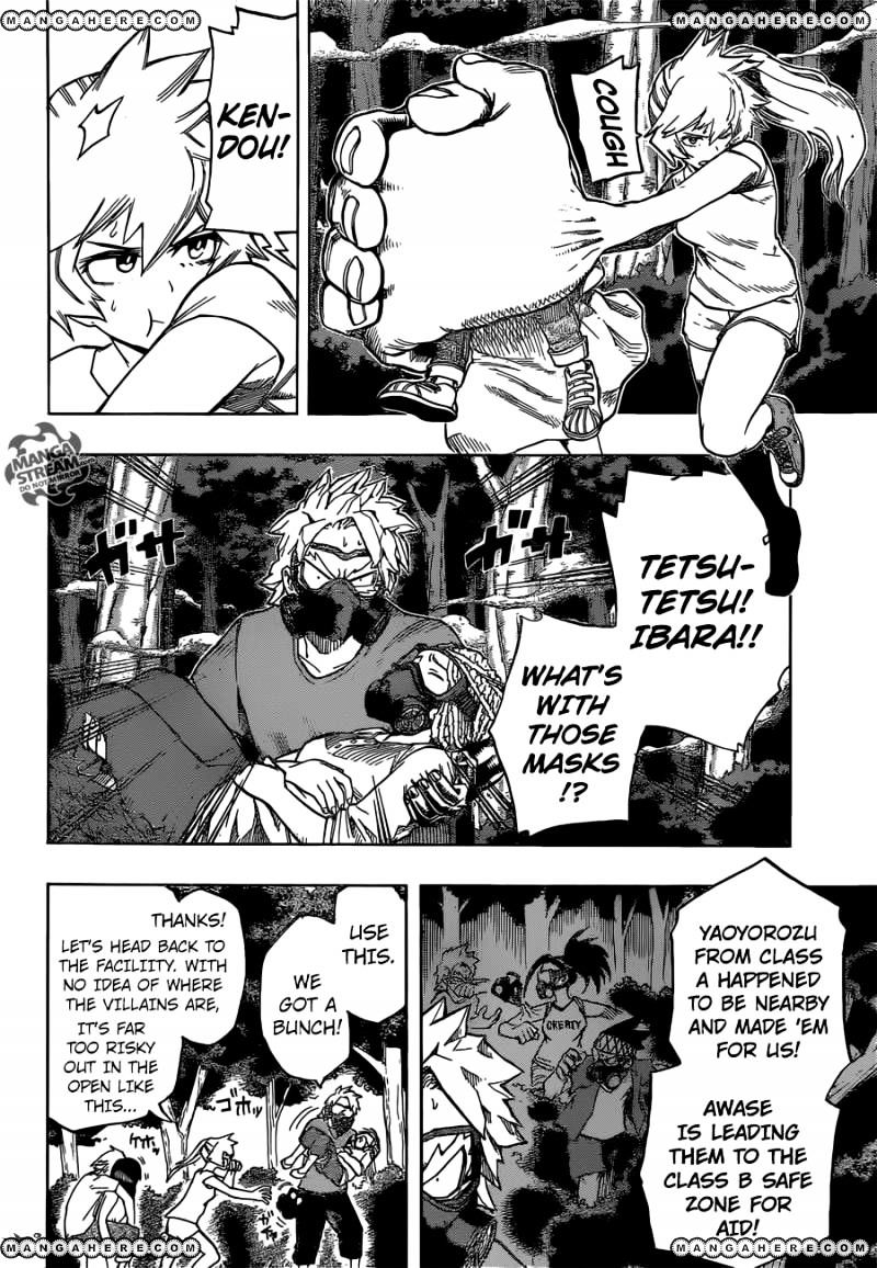Page 9 of Chapter 74