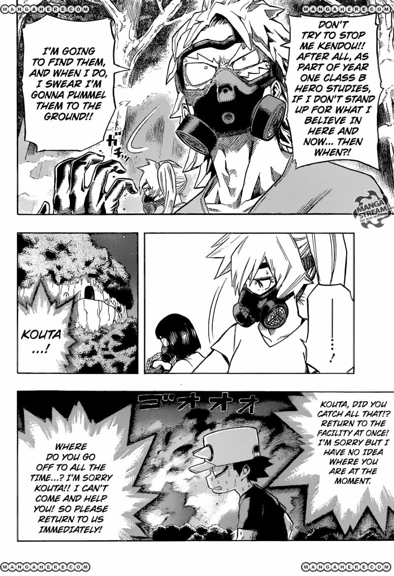 Page 11 of Chapter 74