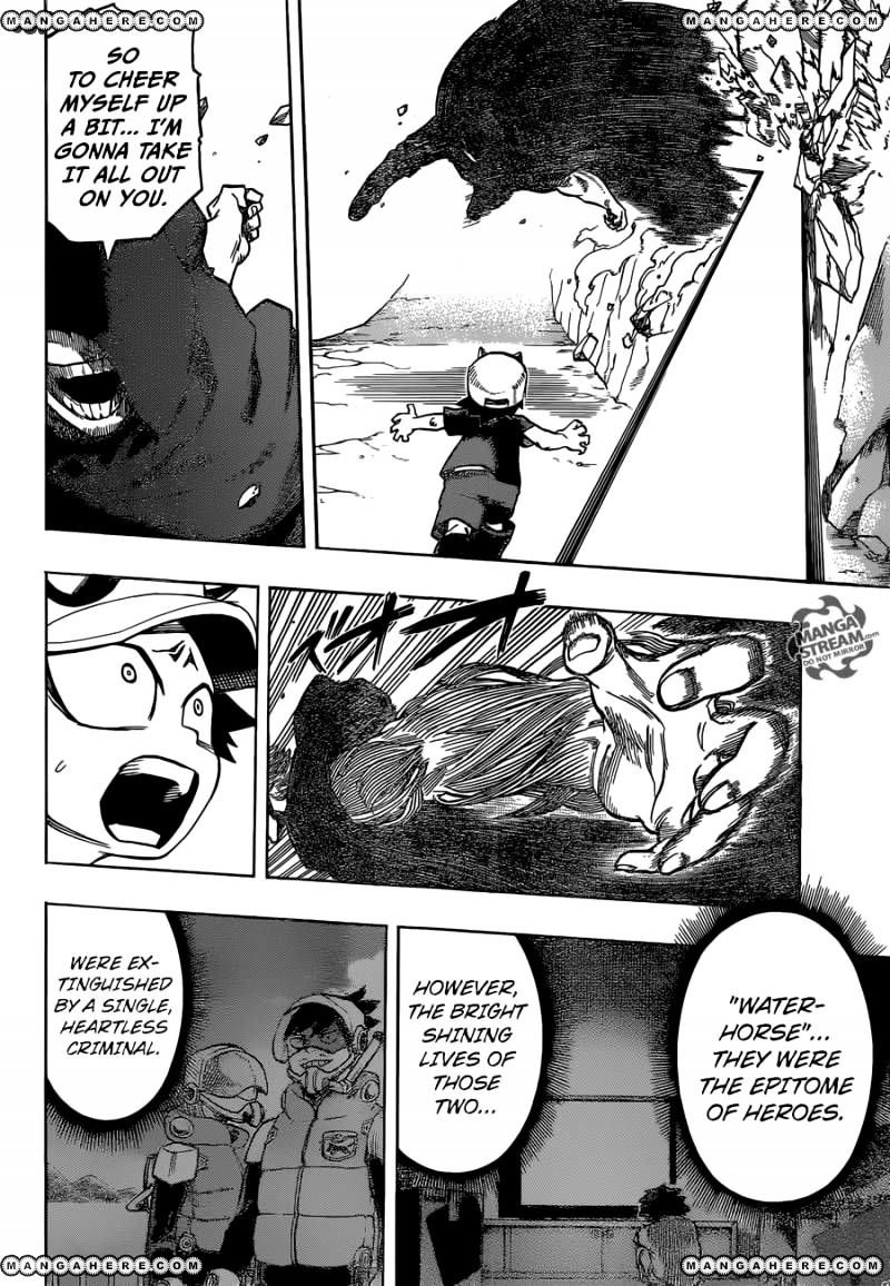 Page 13 of Chapter 74