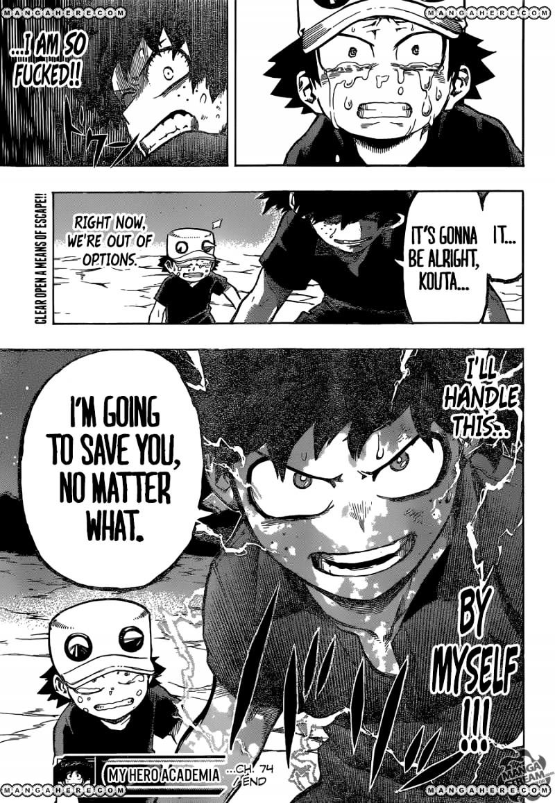 Page 17 of Chapter 74