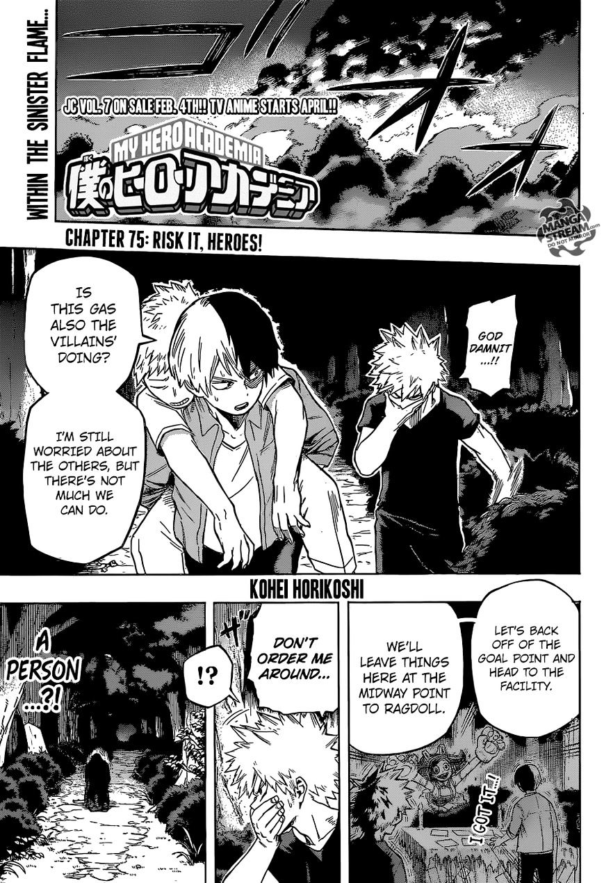 Page 1 of Chapter 75
