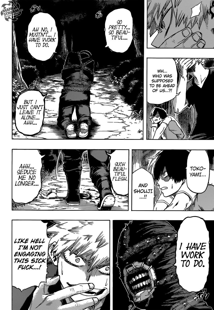 Page 3 of Chapter 75