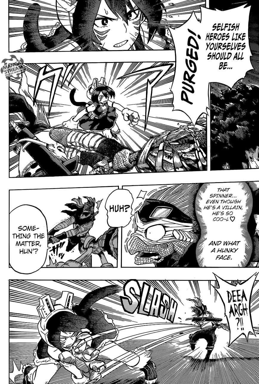 Page 5 of Chapter 75