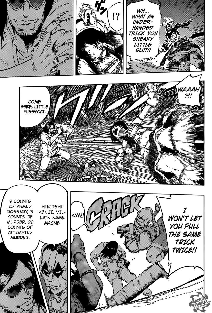Page 6 of Chapter 75