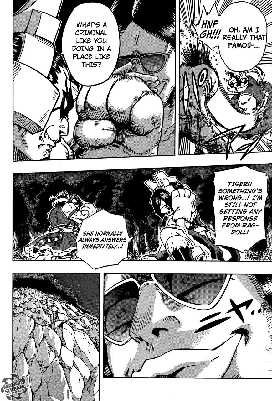 Page 7 of Chapter 75