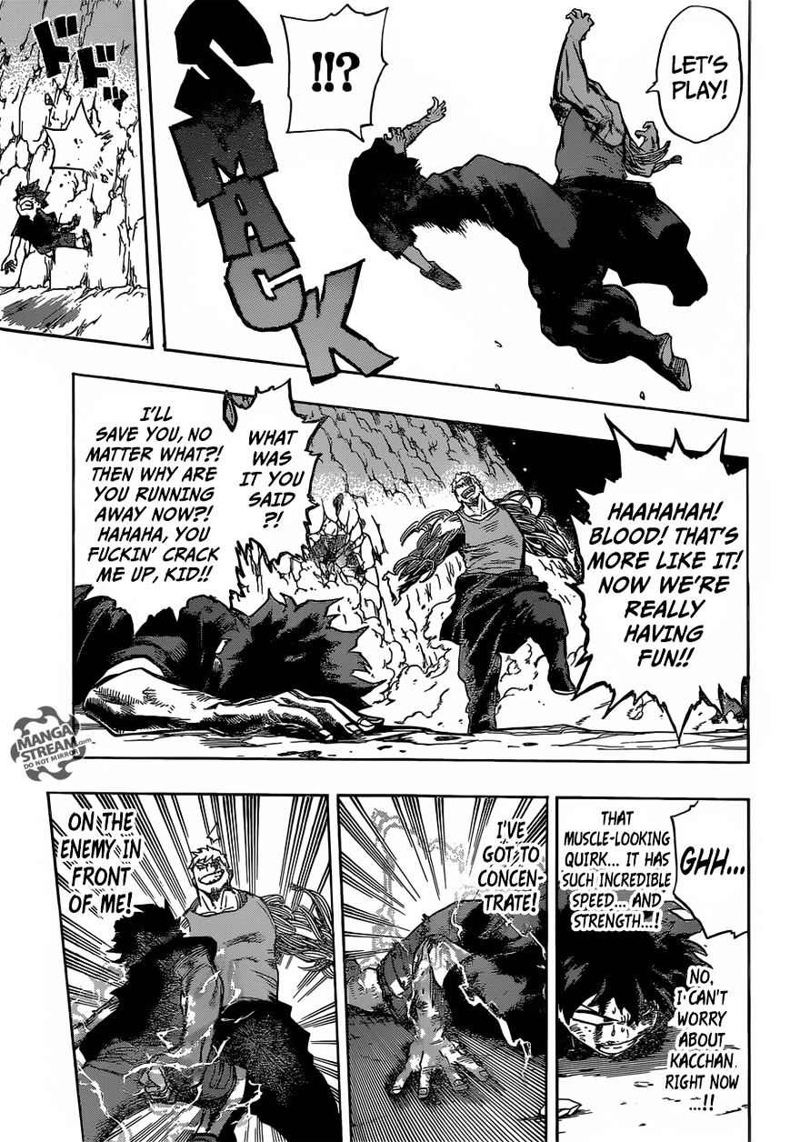 Page 12 of Chapter 75