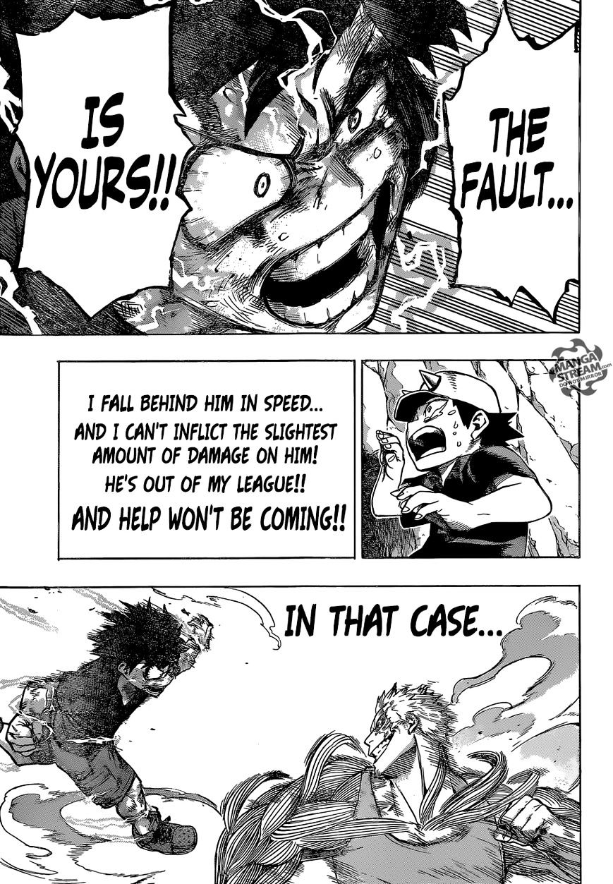 Page 18 of Chapter 75