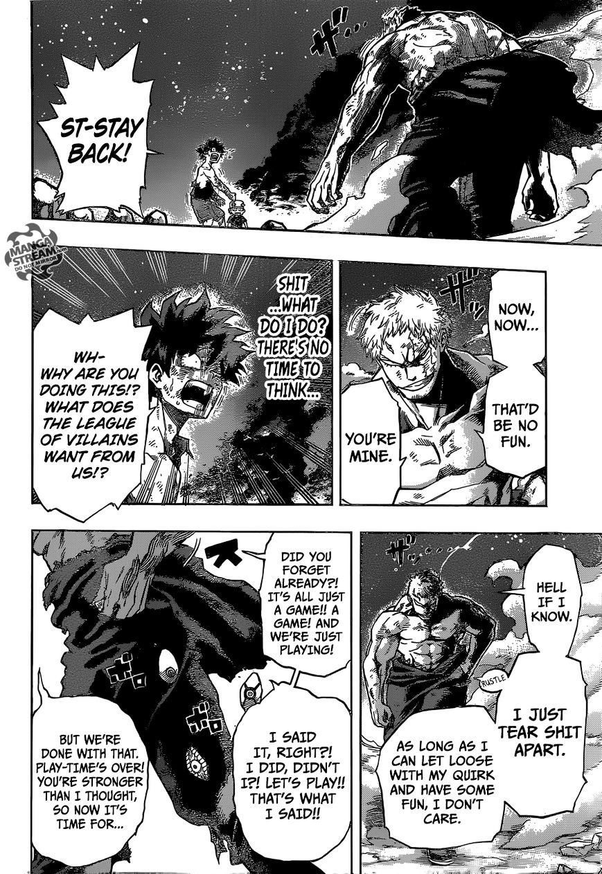 Page 8 of Chapter 76