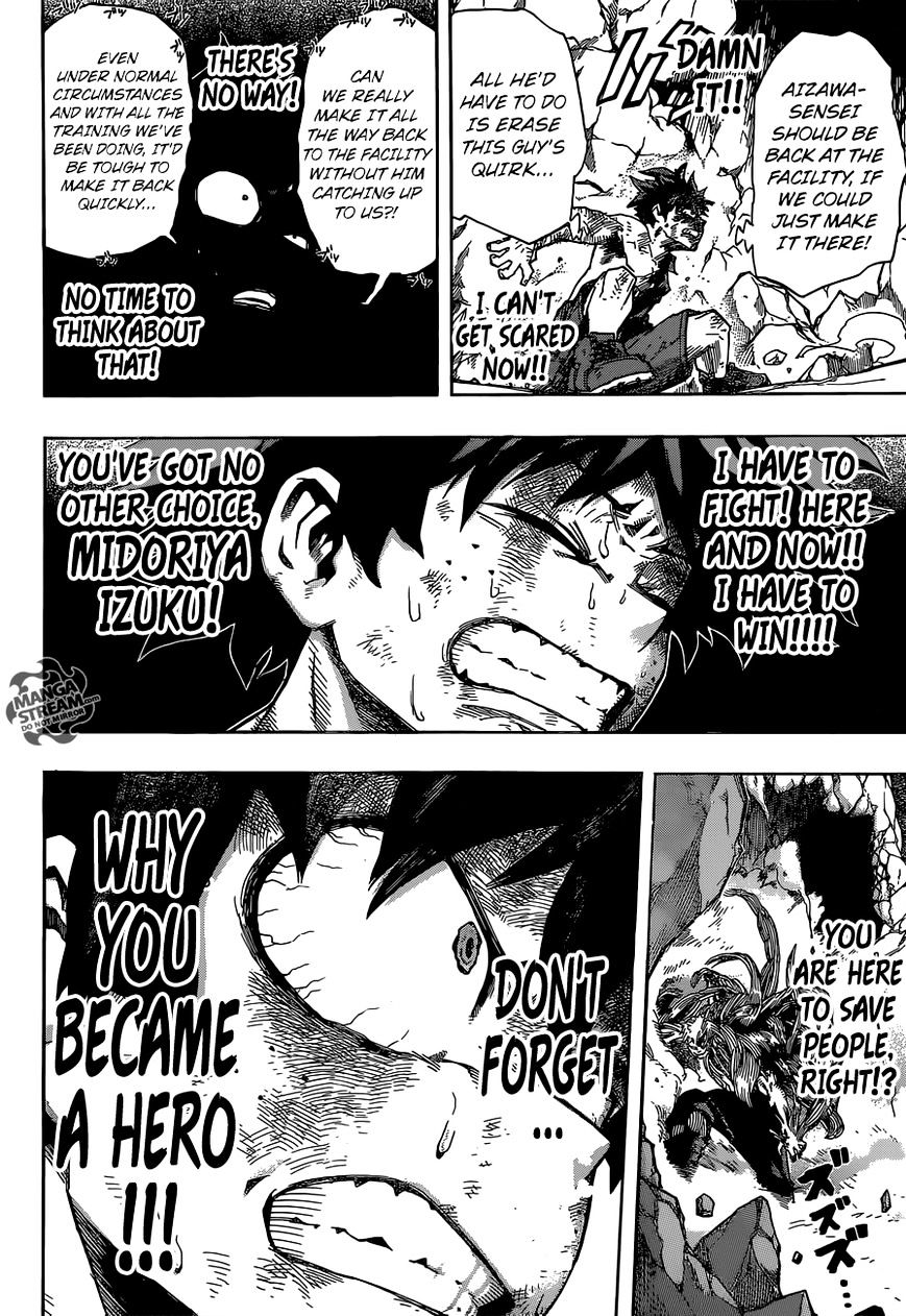 Page 12 of Chapter 76