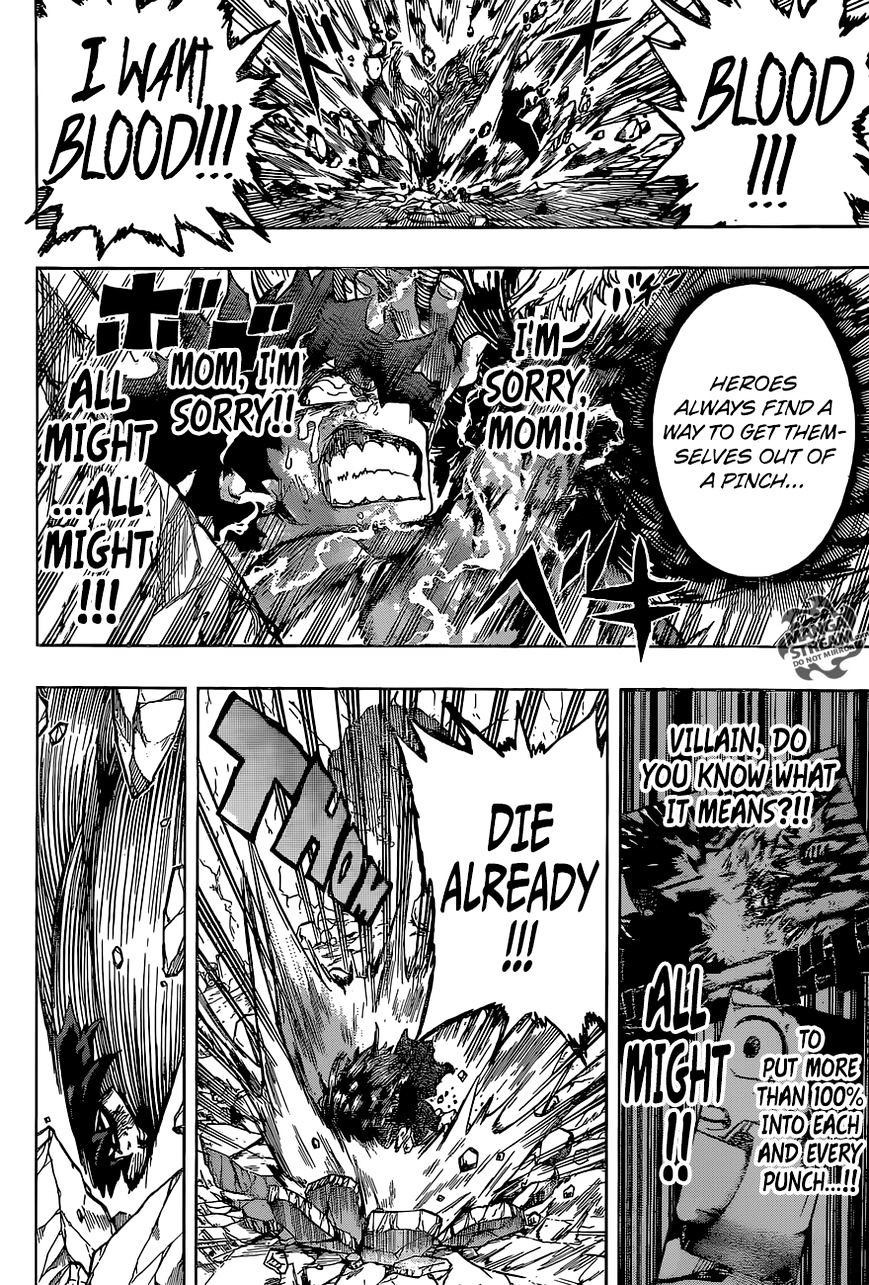 Page 17 of Chapter 76