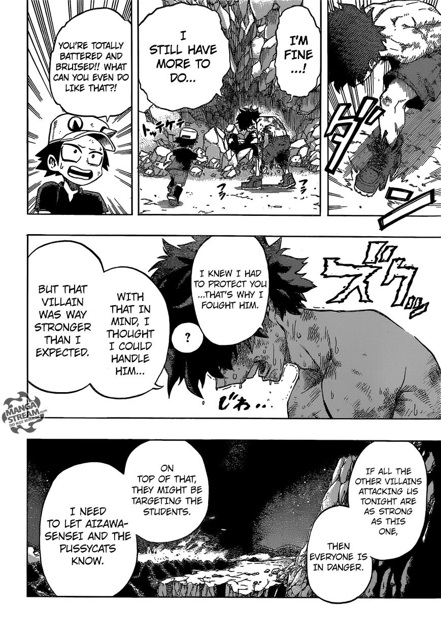 Page 5 of Chapter 77
