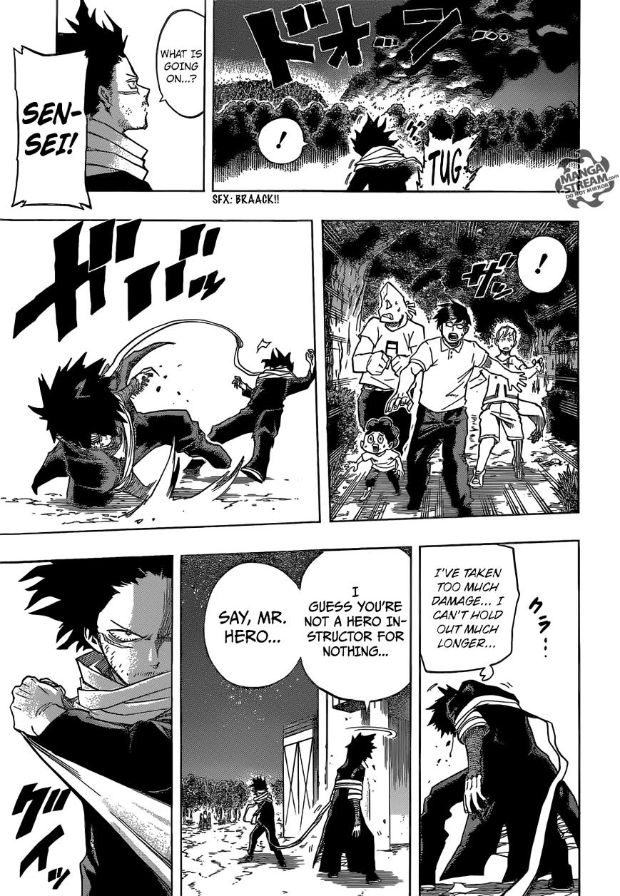 Page 12 of Chapter 77