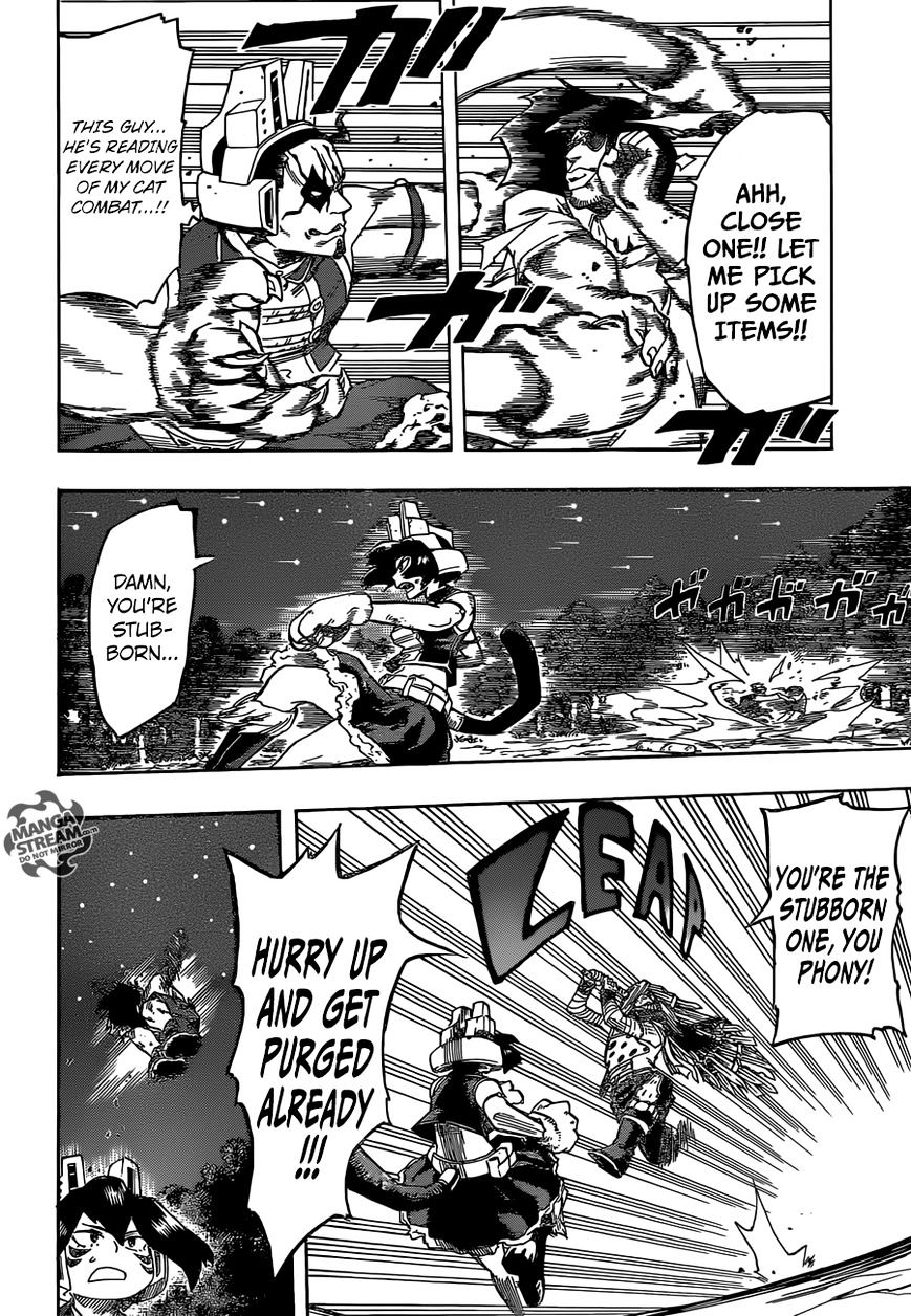 Page 17 of Chapter 77