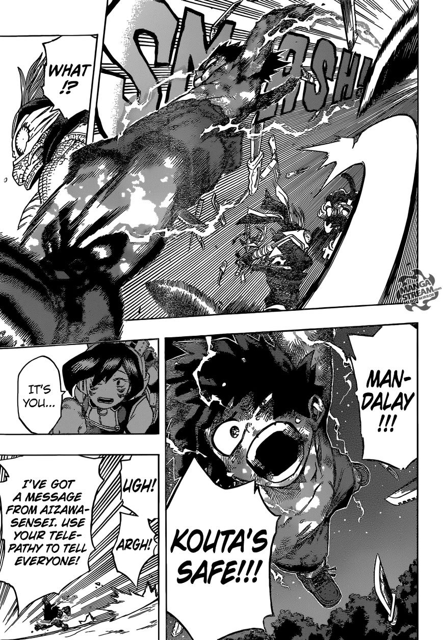 Page 18 of Chapter 77