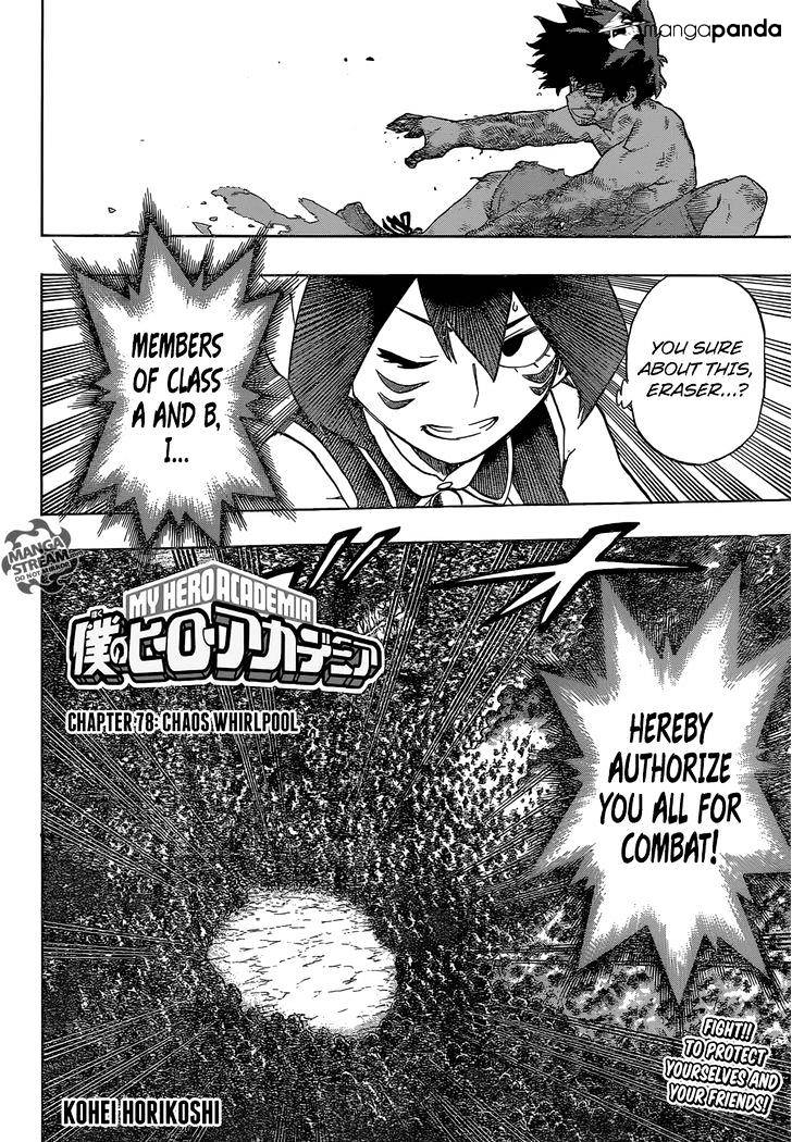 Page 3 of Chapter 78