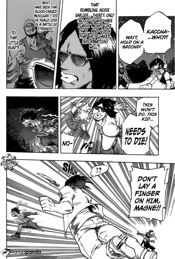 Page 5 of Chapter 78