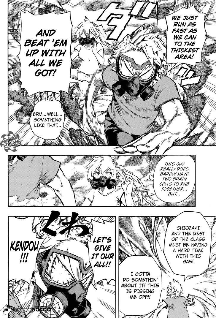 Page 12 of Chapter 78