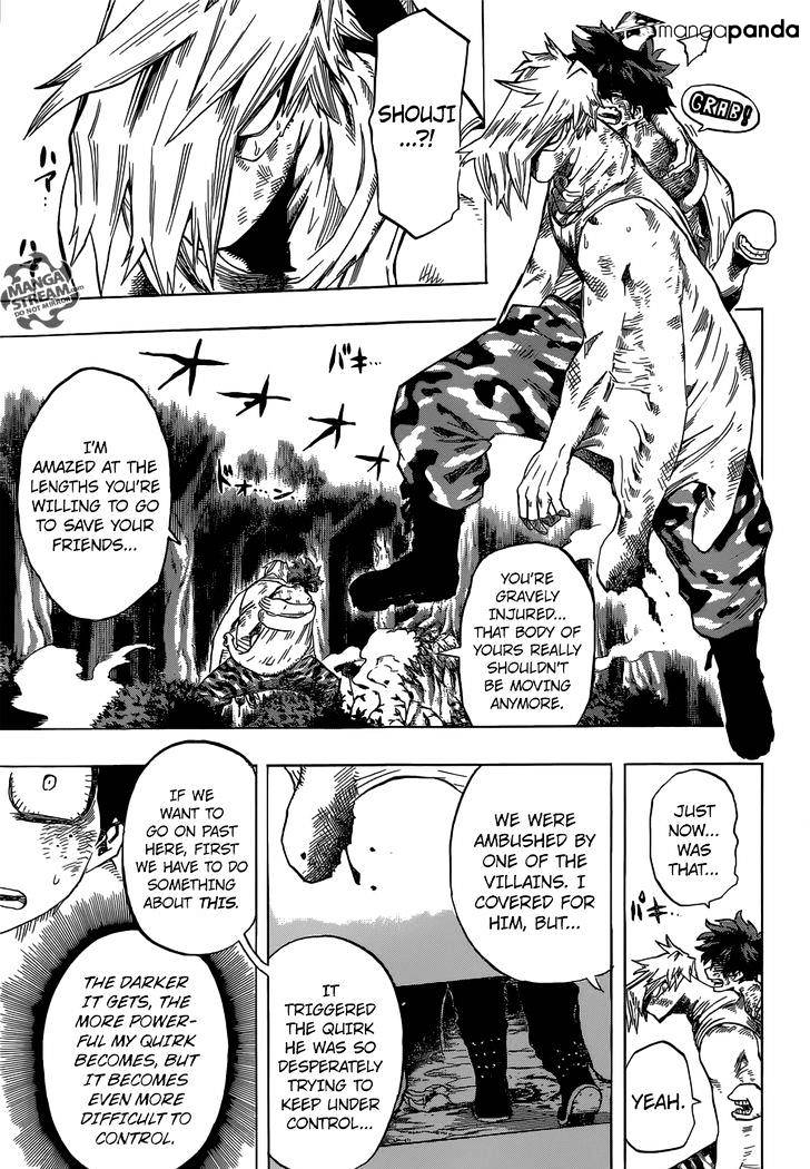 Page 17 of Chapter 78