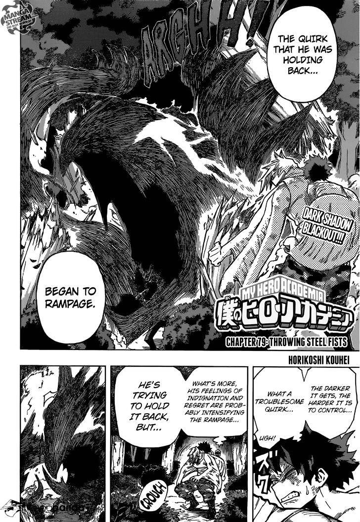 Page 3 of Chapter 79