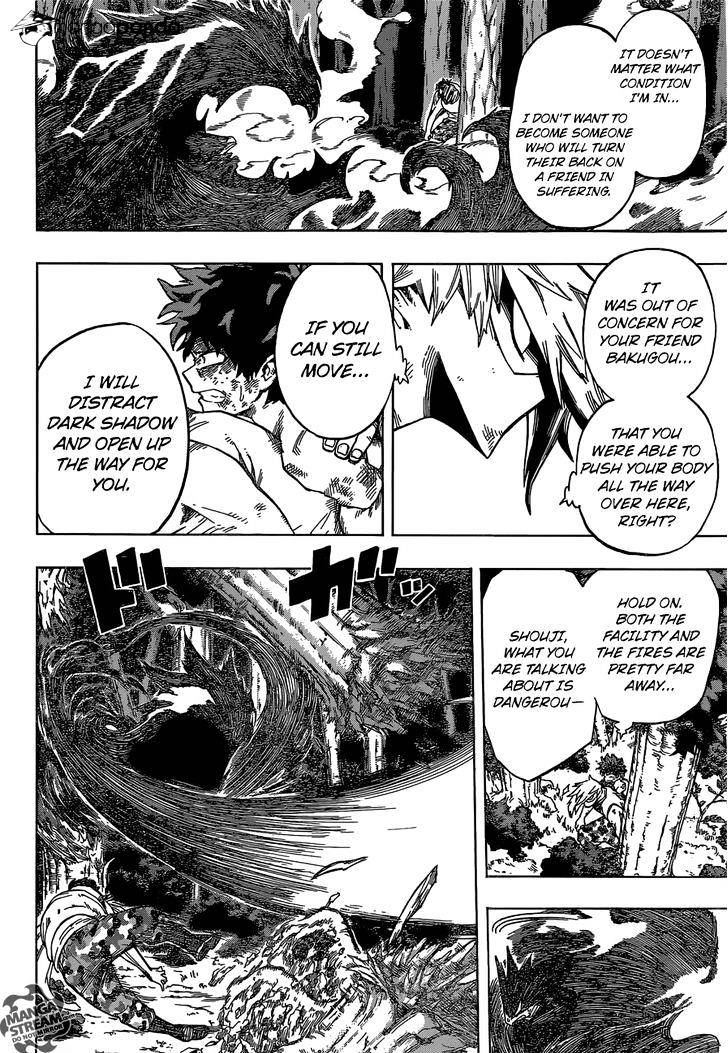 Page 5 of Chapter 79