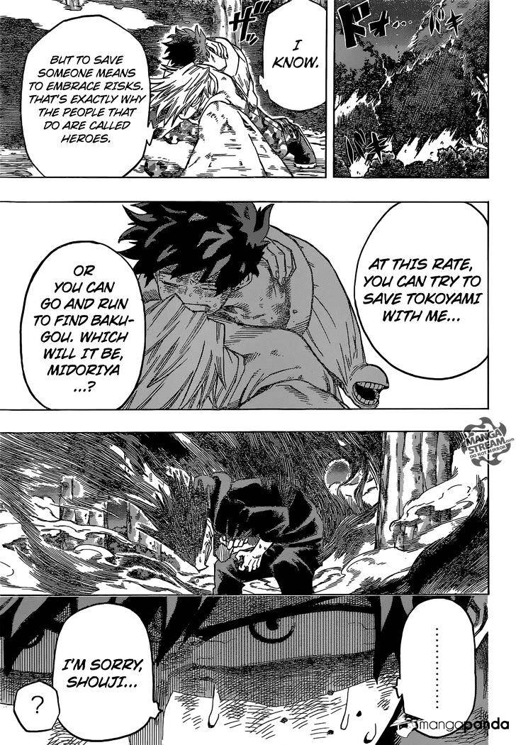 Page 6 of Chapter 79
