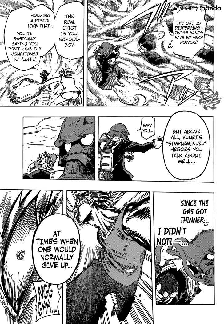 Page 14 of Chapter 79