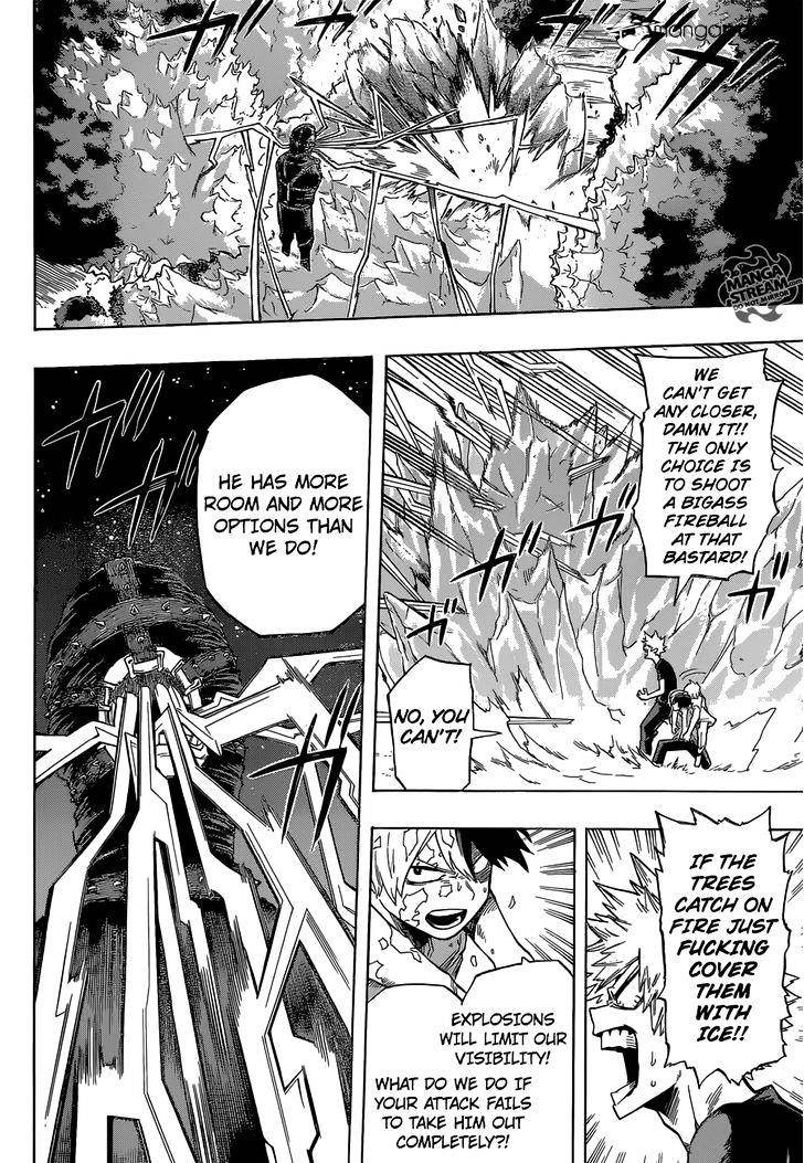 Page 17 of Chapter 79