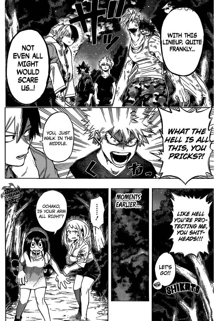 Page 8 of Chapter 80