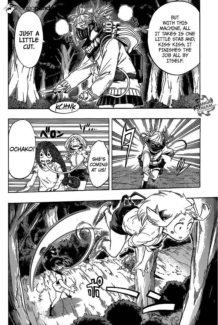 Page 10 of Chapter 80