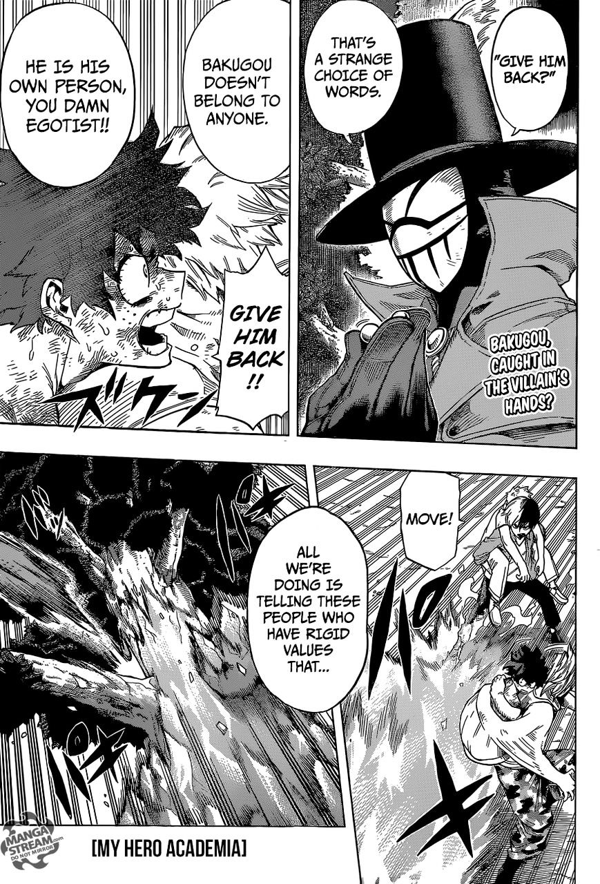 Page 1 of Chapter 81