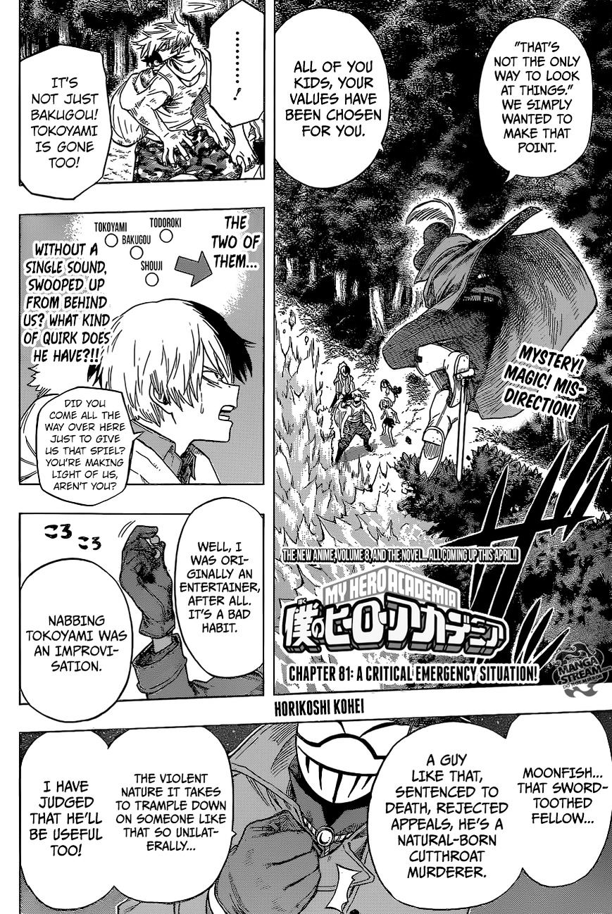 Page 3 of Chapter 81